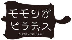 群馬県太田市にある40代のママのための完全個室プライベートマシンピラティスサロン
